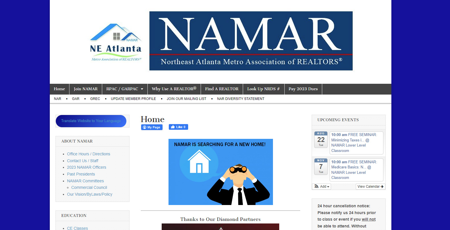 NAMAR Original Website